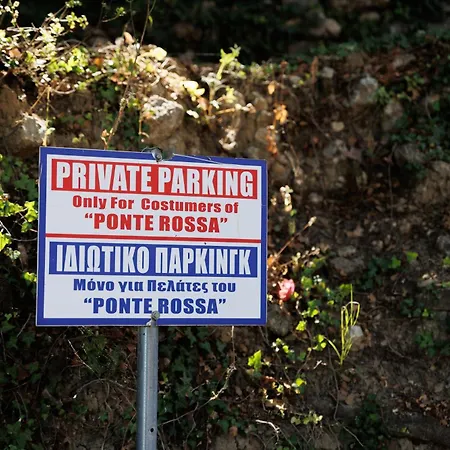Ponte Rossa Παλαιοκαστρίτσα